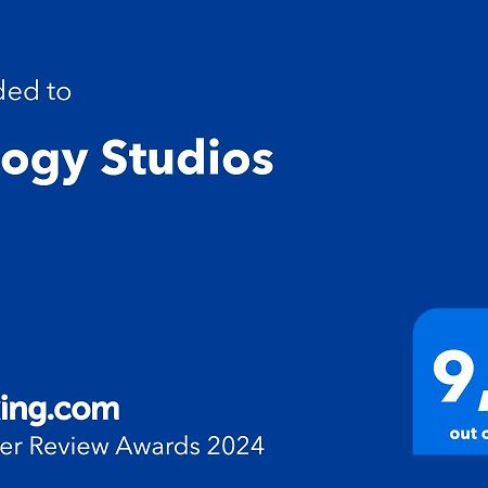 Τrilogy Studios Sívota エクステリア 写真